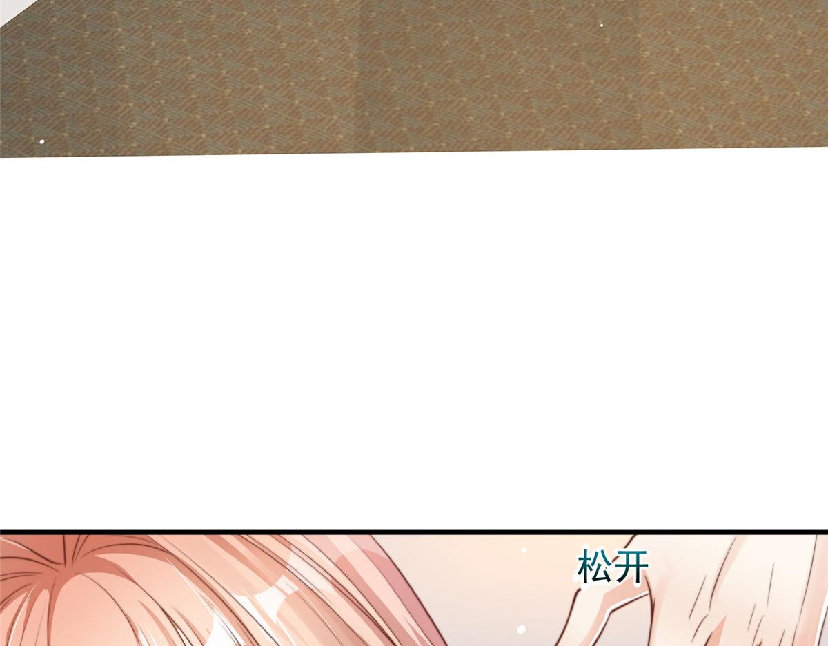 8523