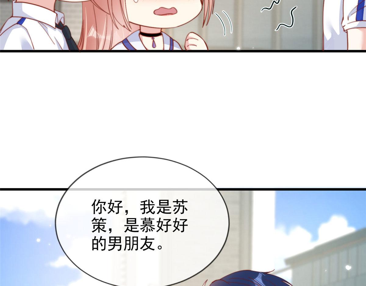 7327