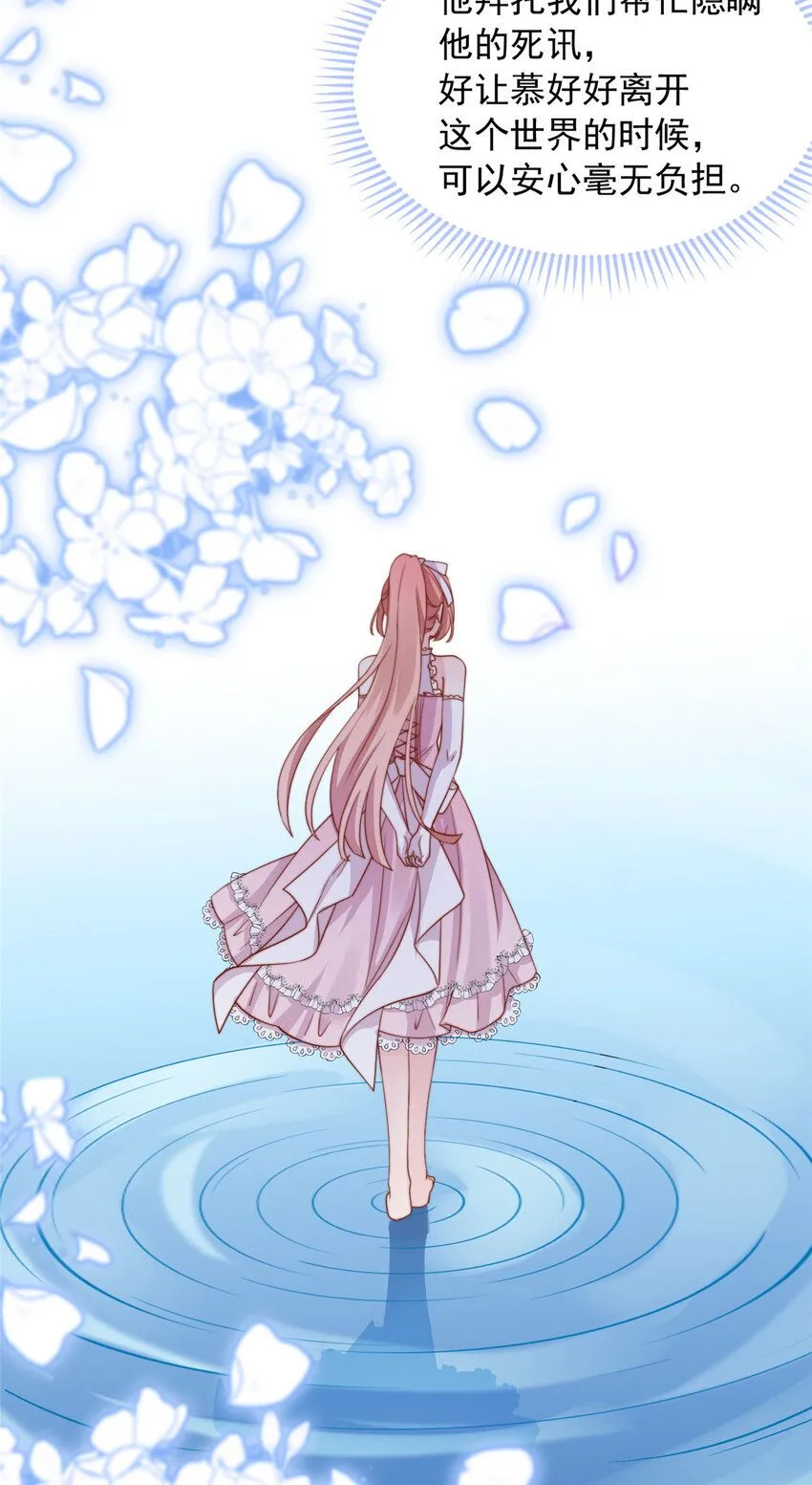 172 17215