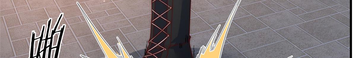 8123