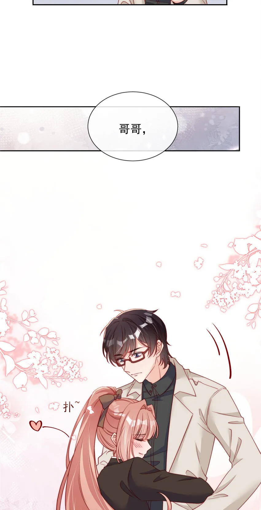 140 1405