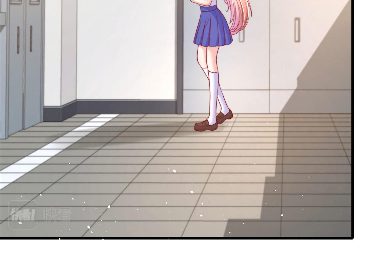 7420