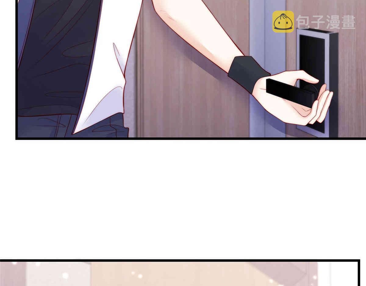 7119
