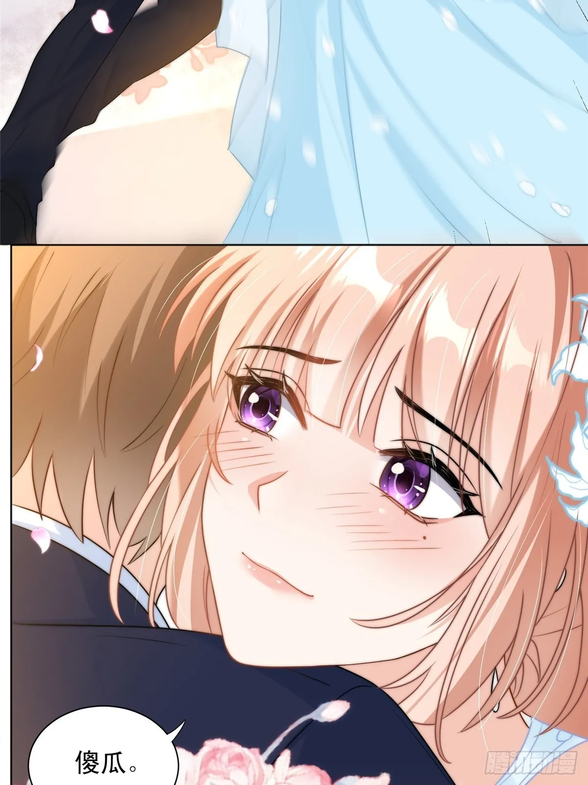 12421