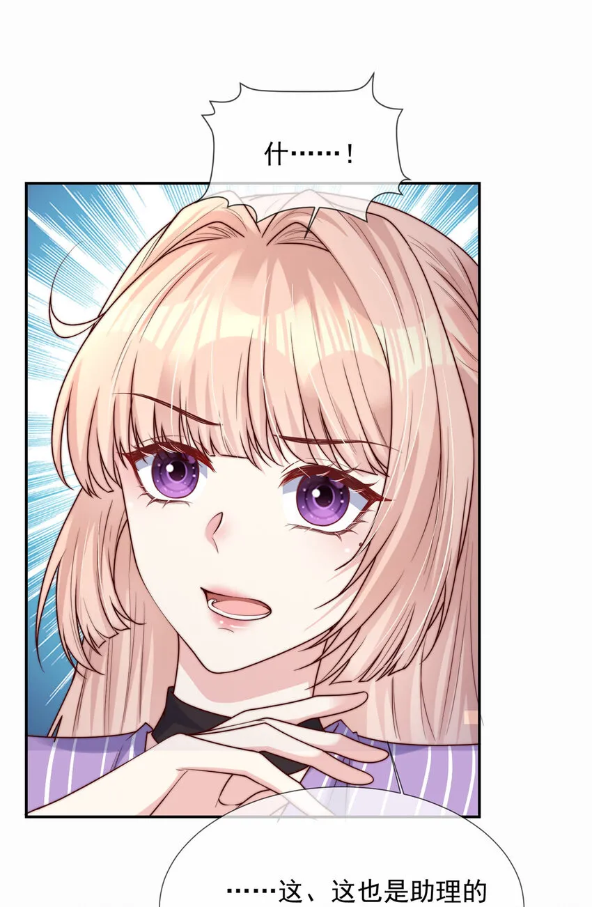 154 1549
