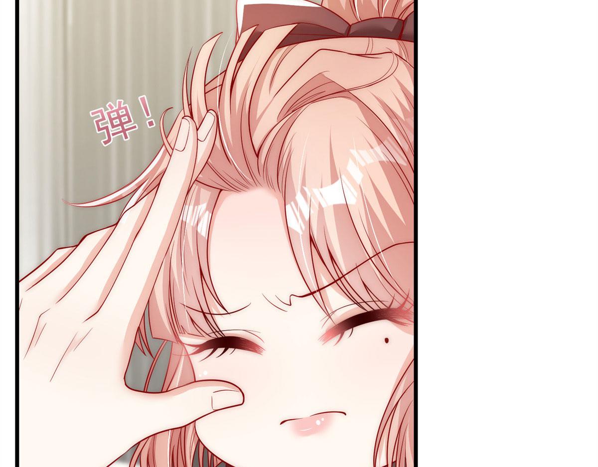 4775