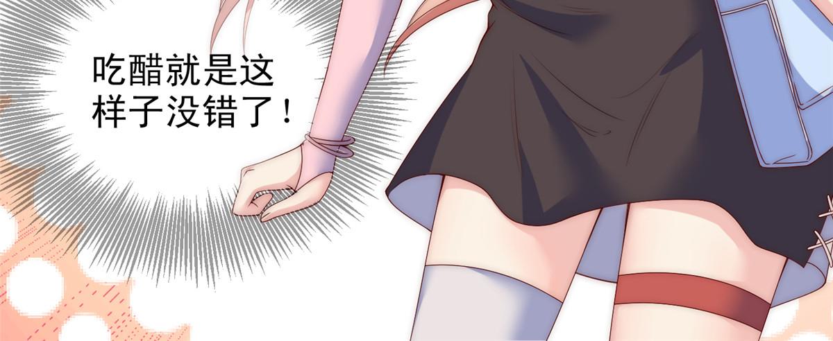 8223