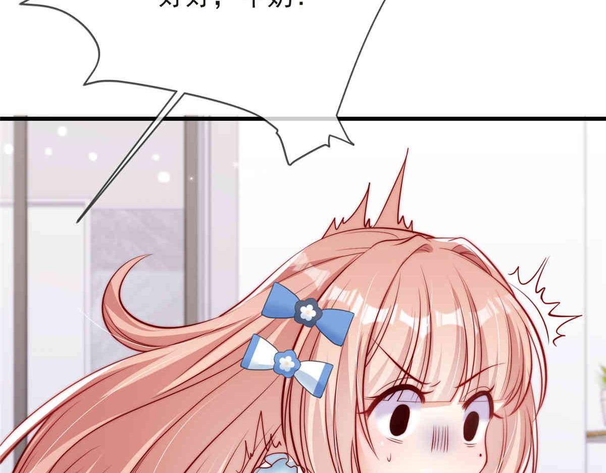 7010
