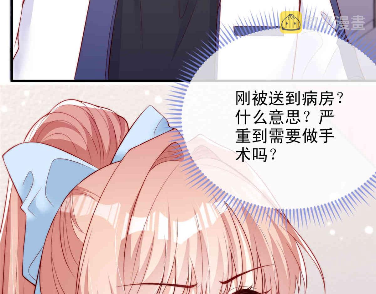 7113