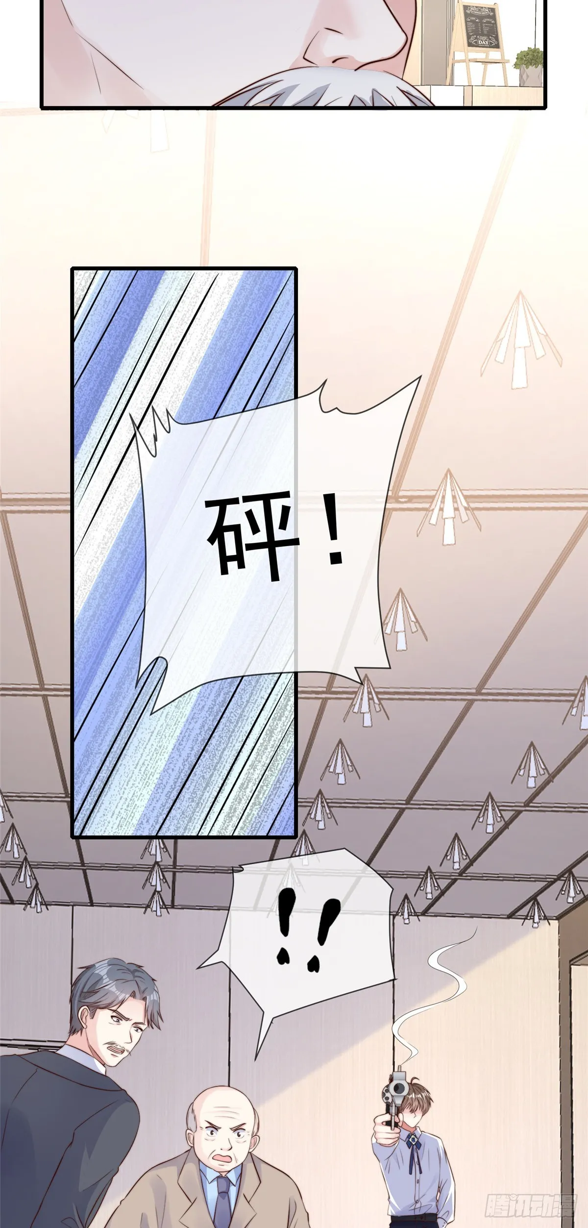 11228