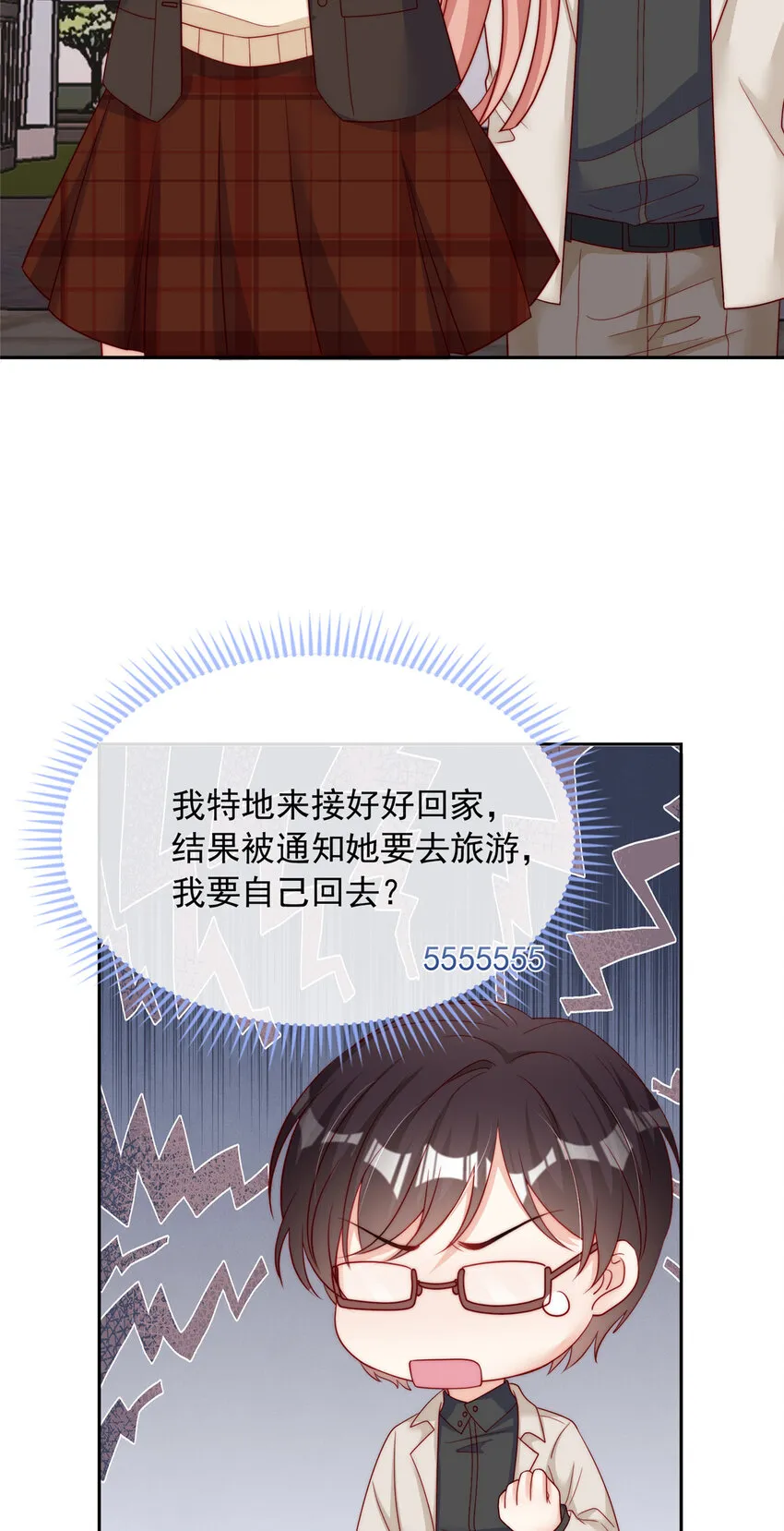 140 1404