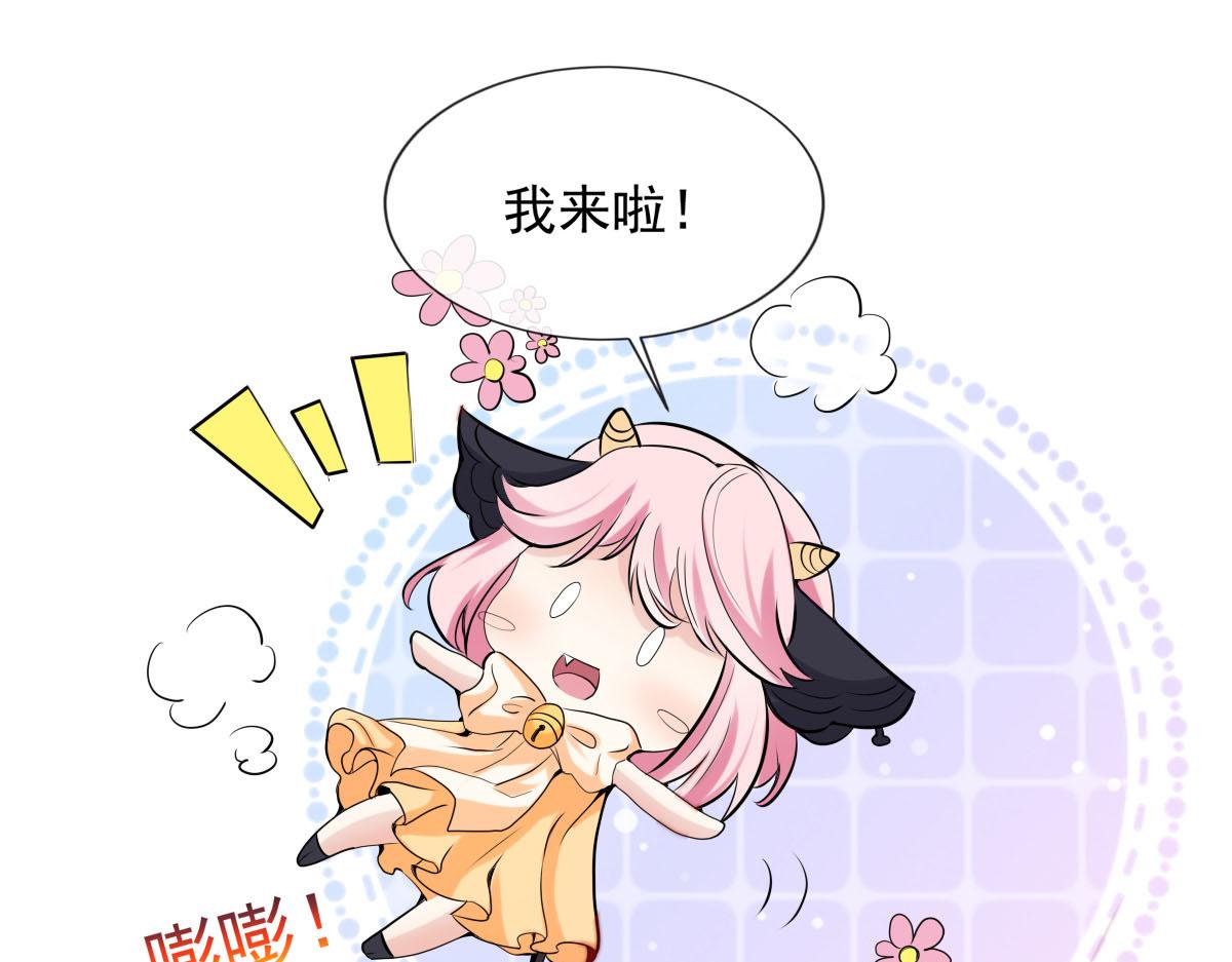 2551