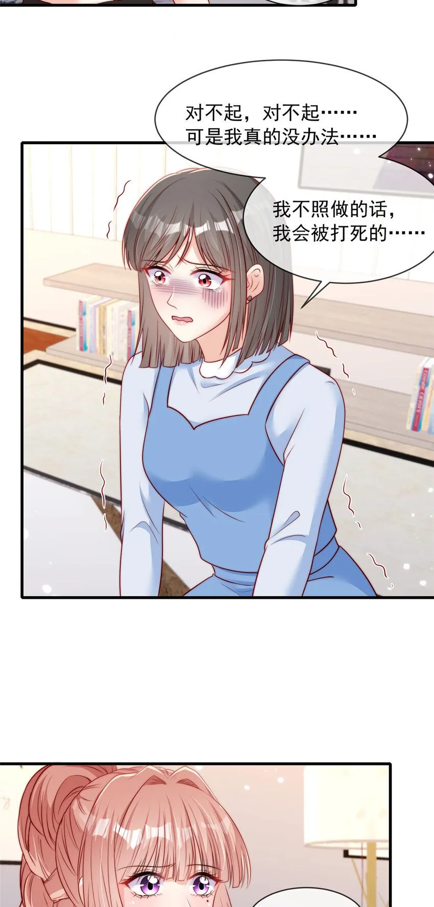 166 16614