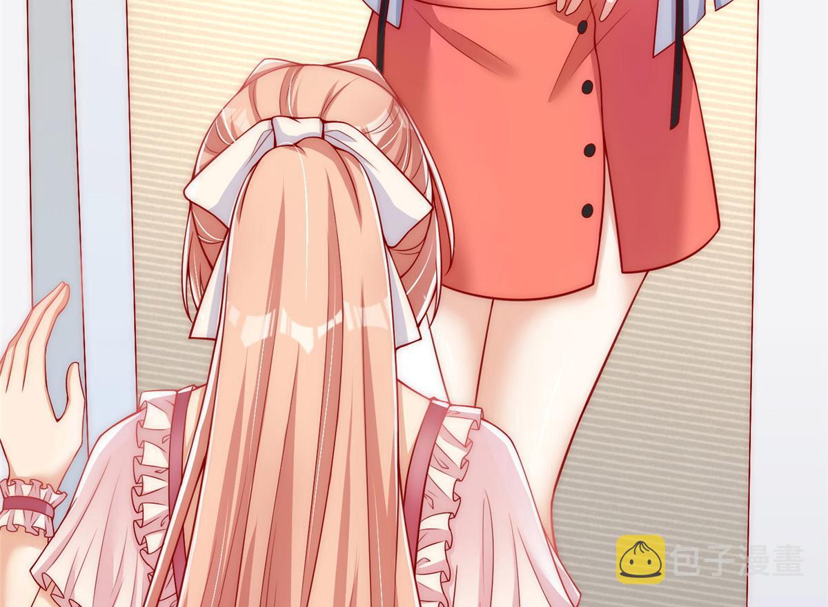 3073