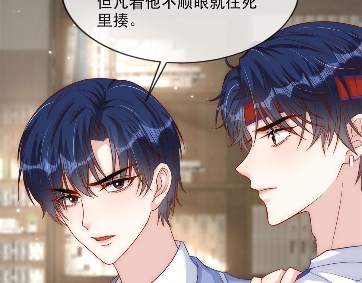 5338