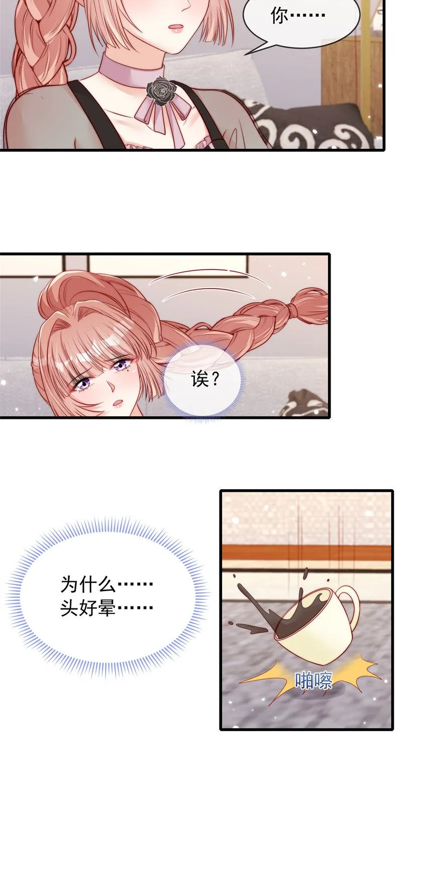 166 16615