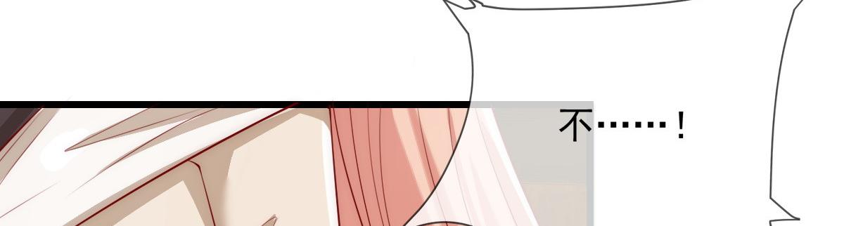 4426