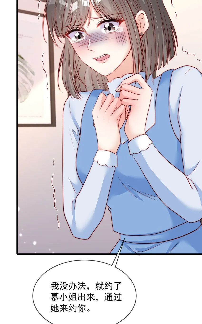 167 16710