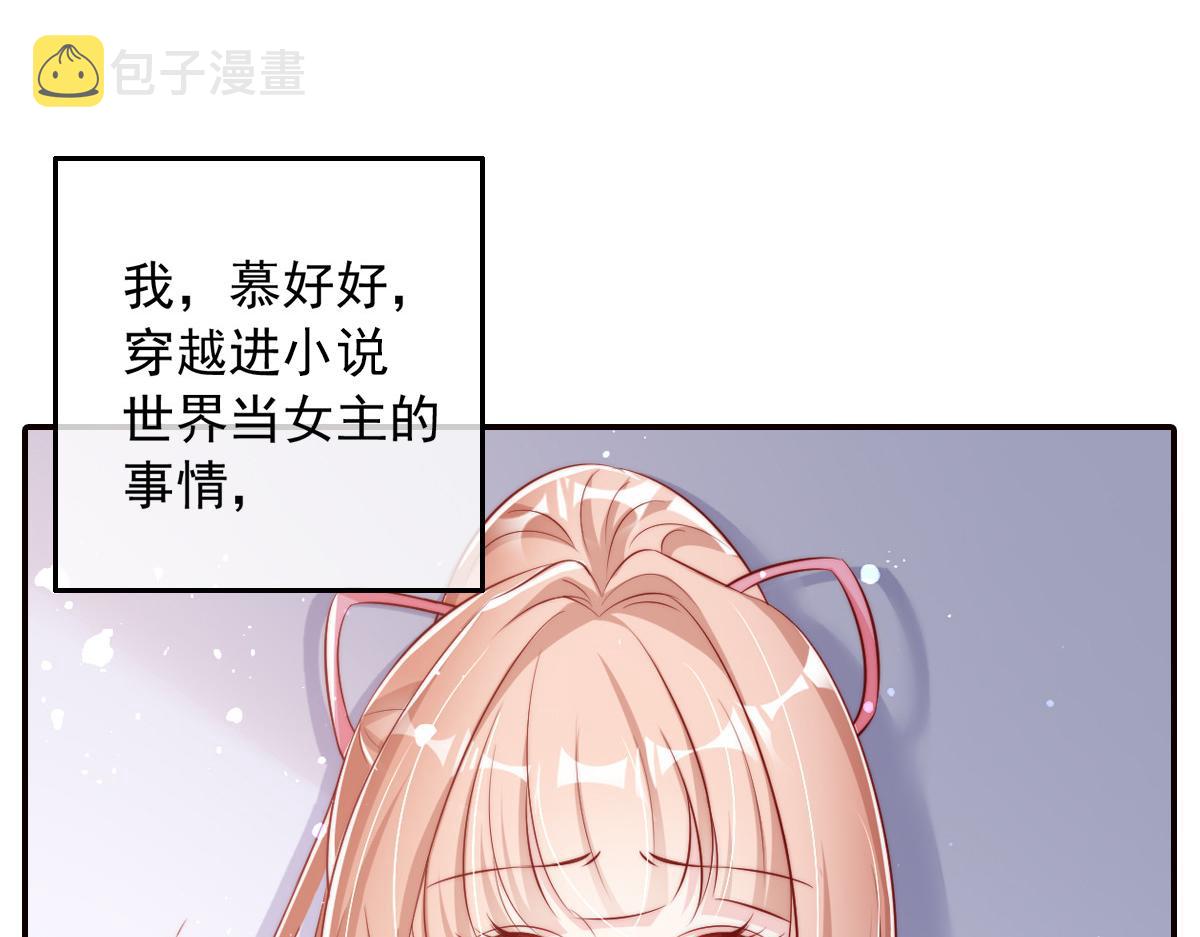 预告25
