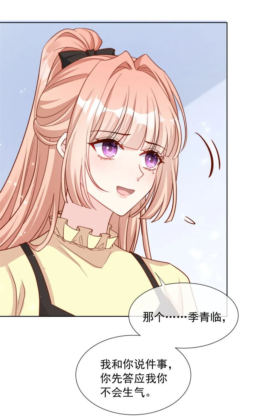 158 15817