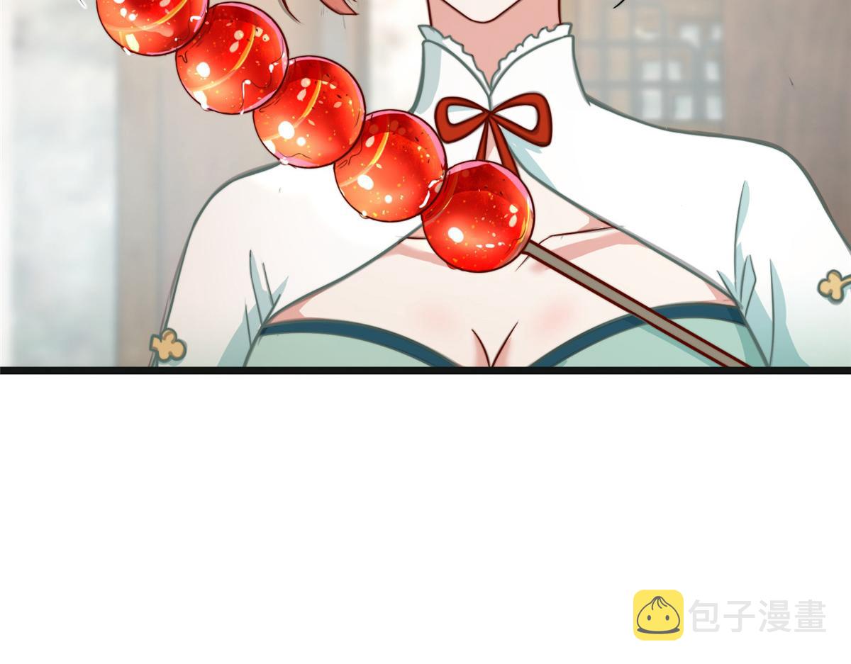 6830