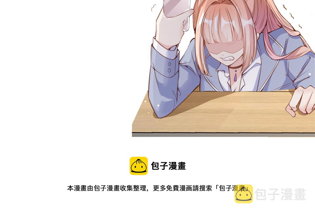 24121