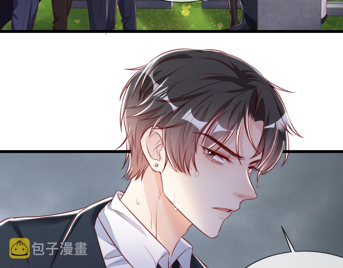 预告20