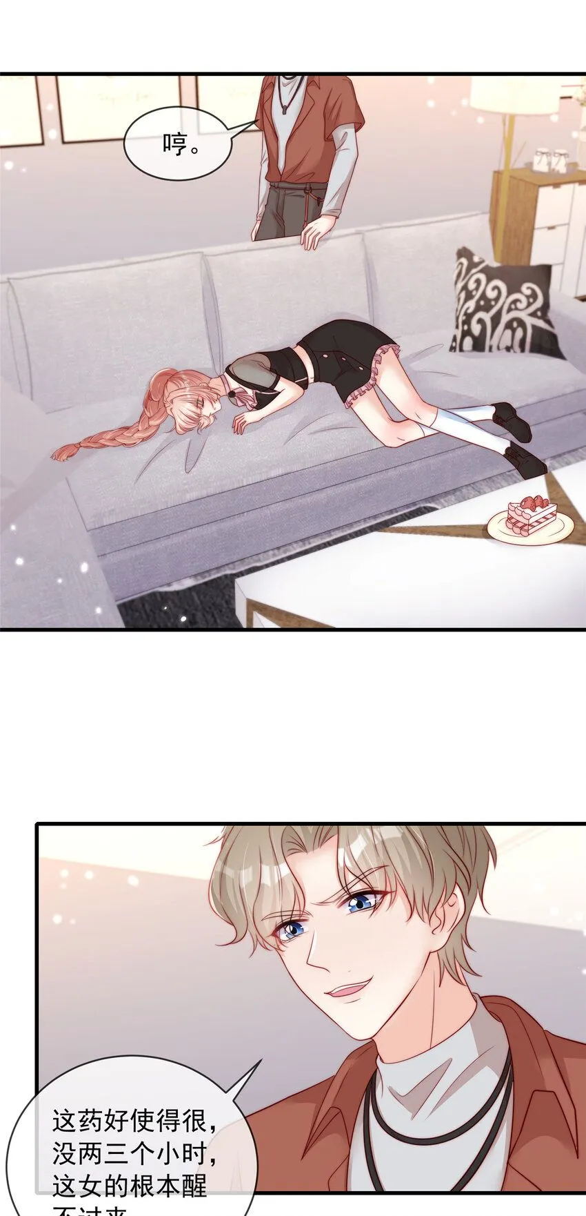 166 16616