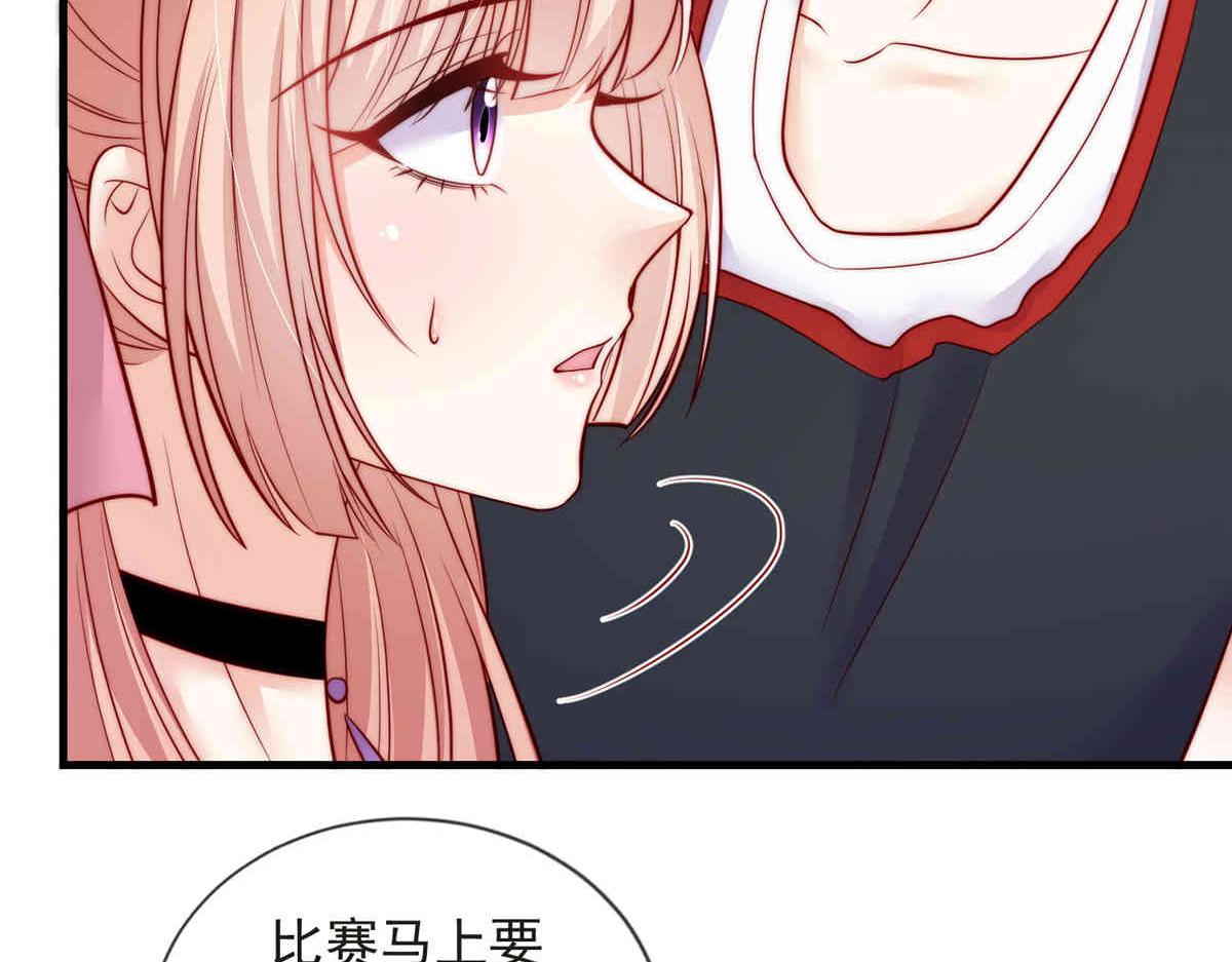 6981