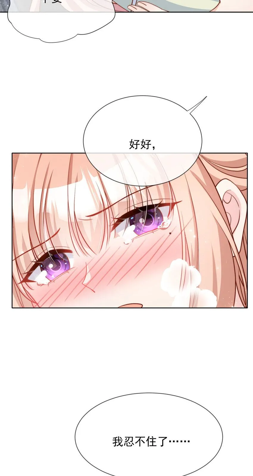176 17629