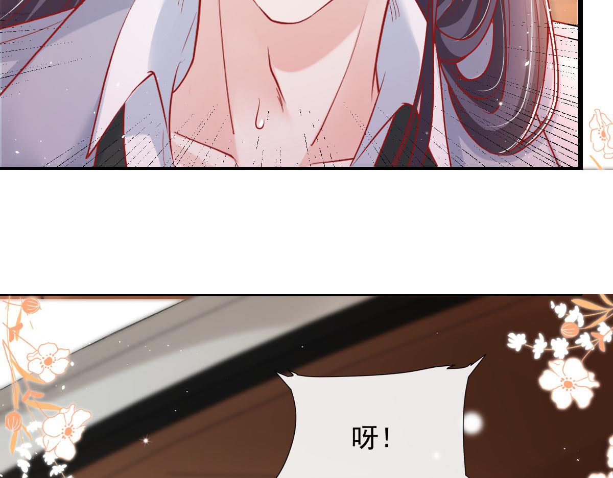 4573