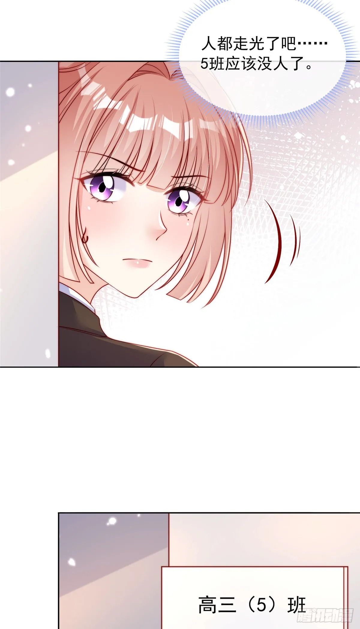 13028