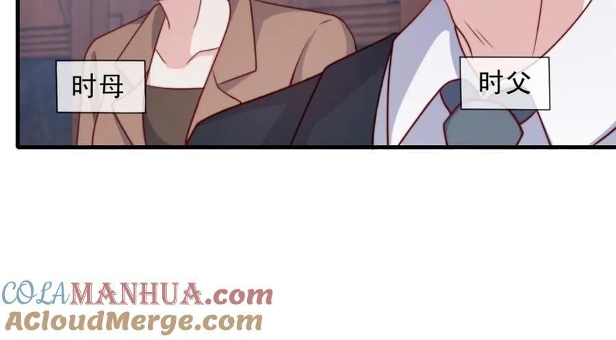 18275