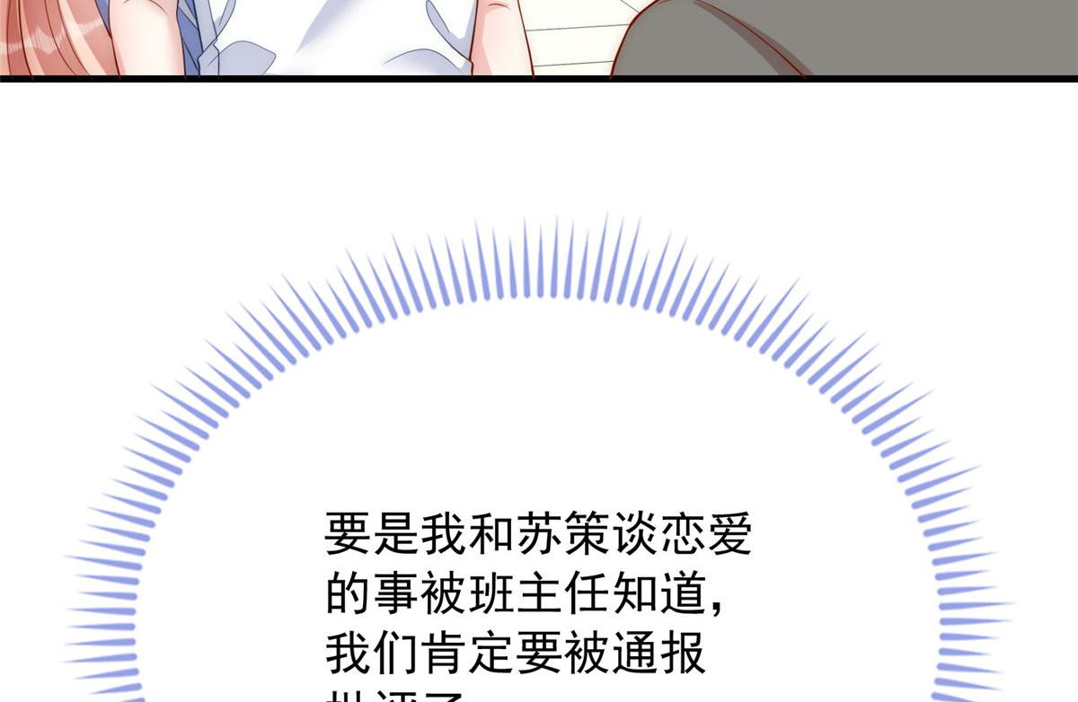 5711
