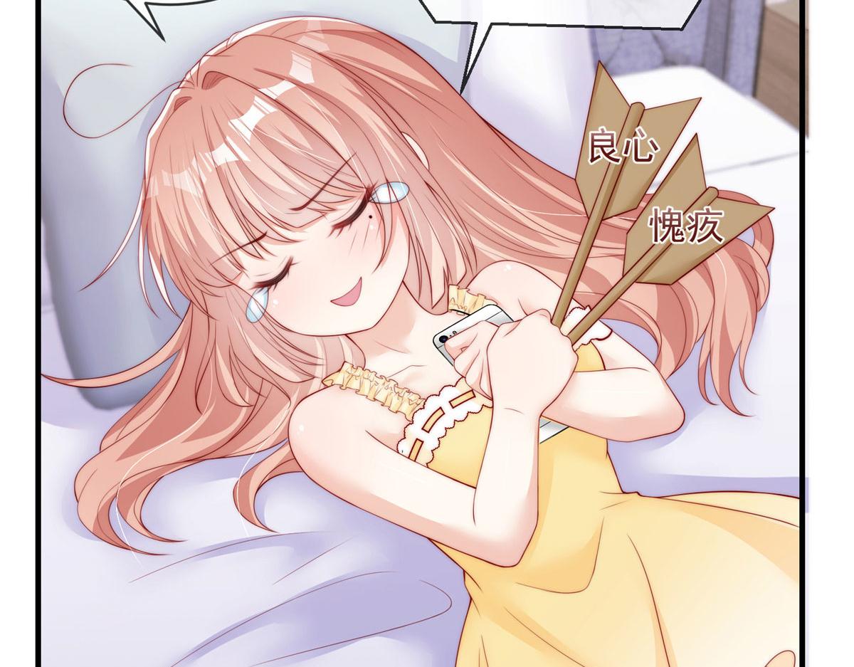 7270
