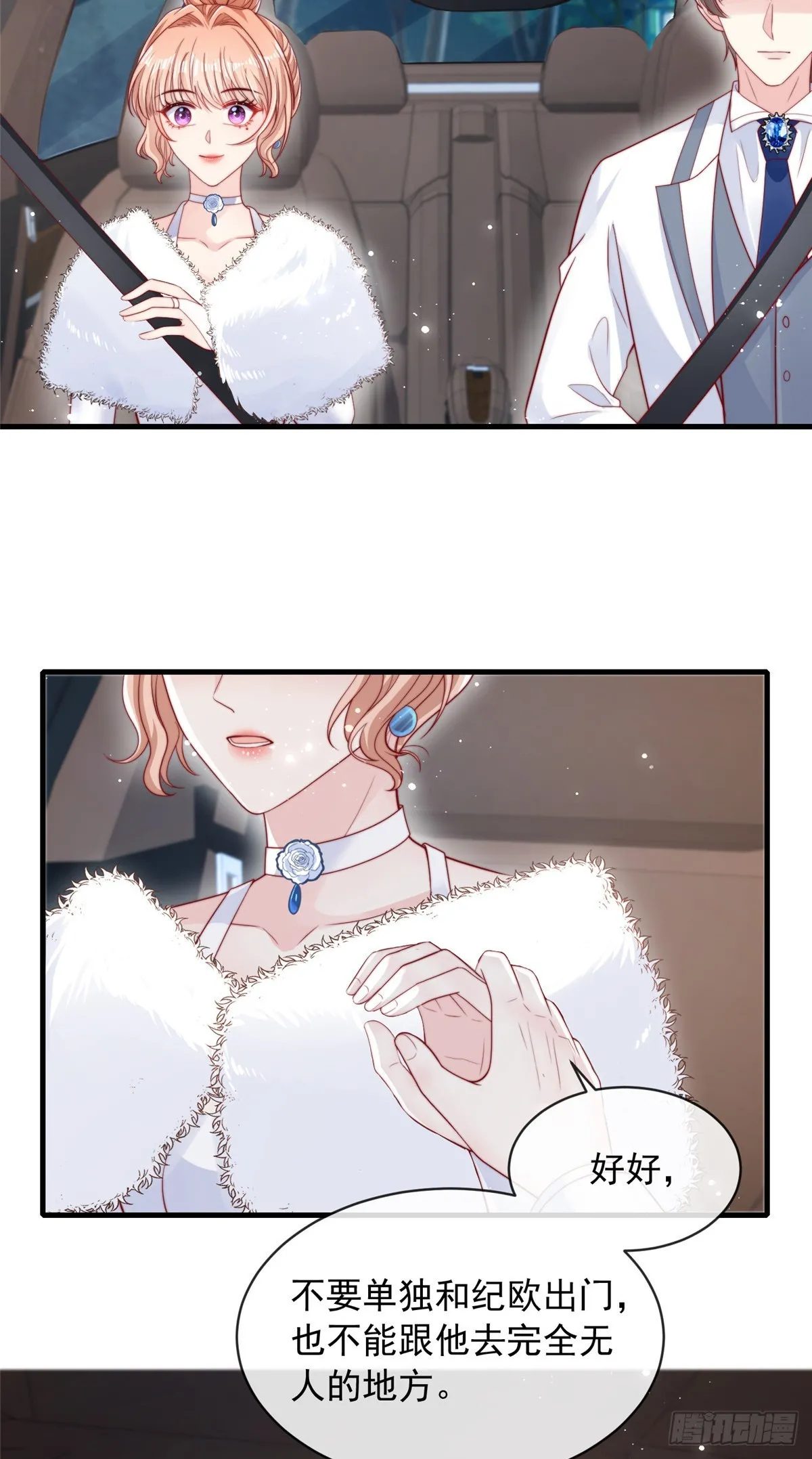 11530