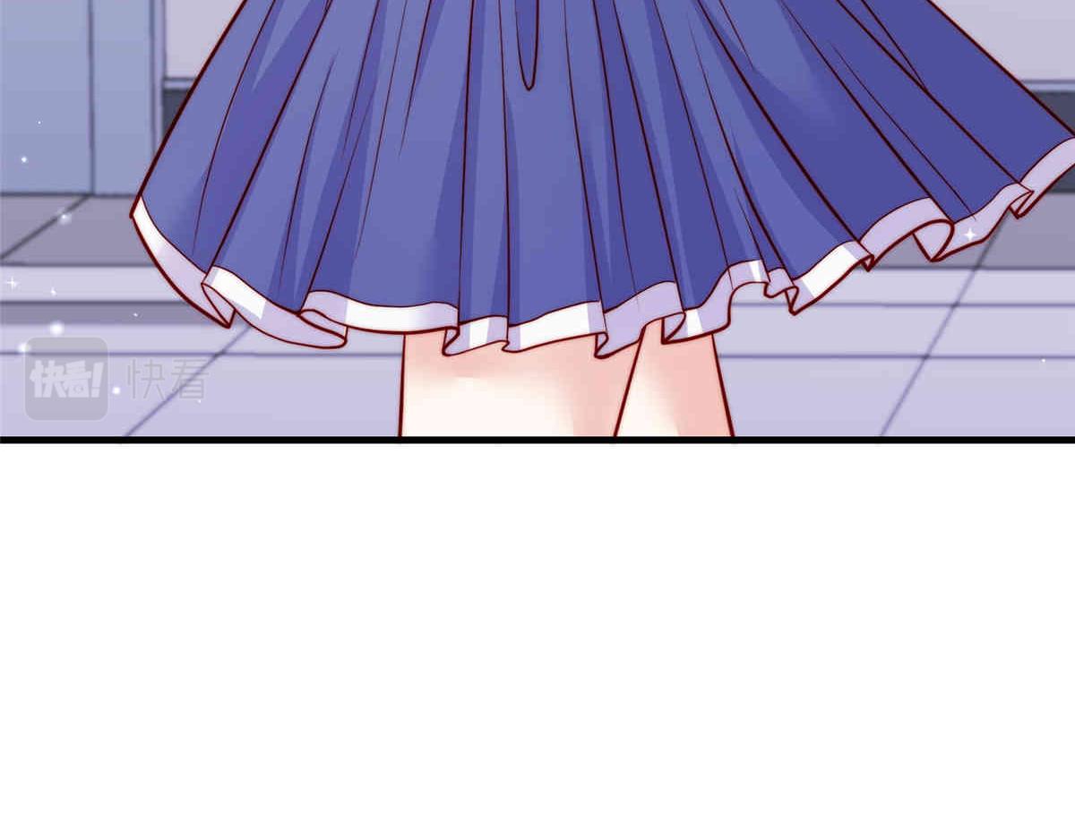 6970