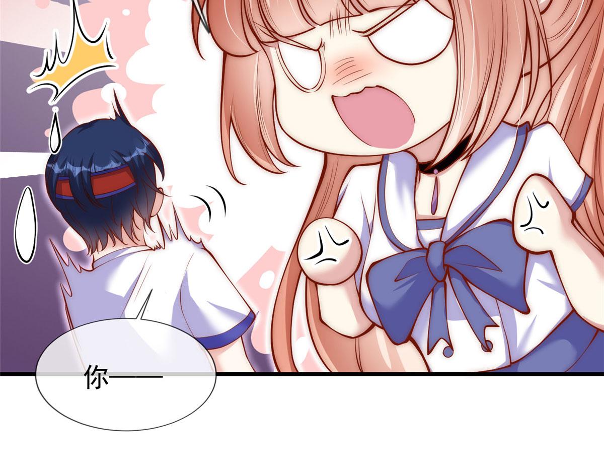 7354