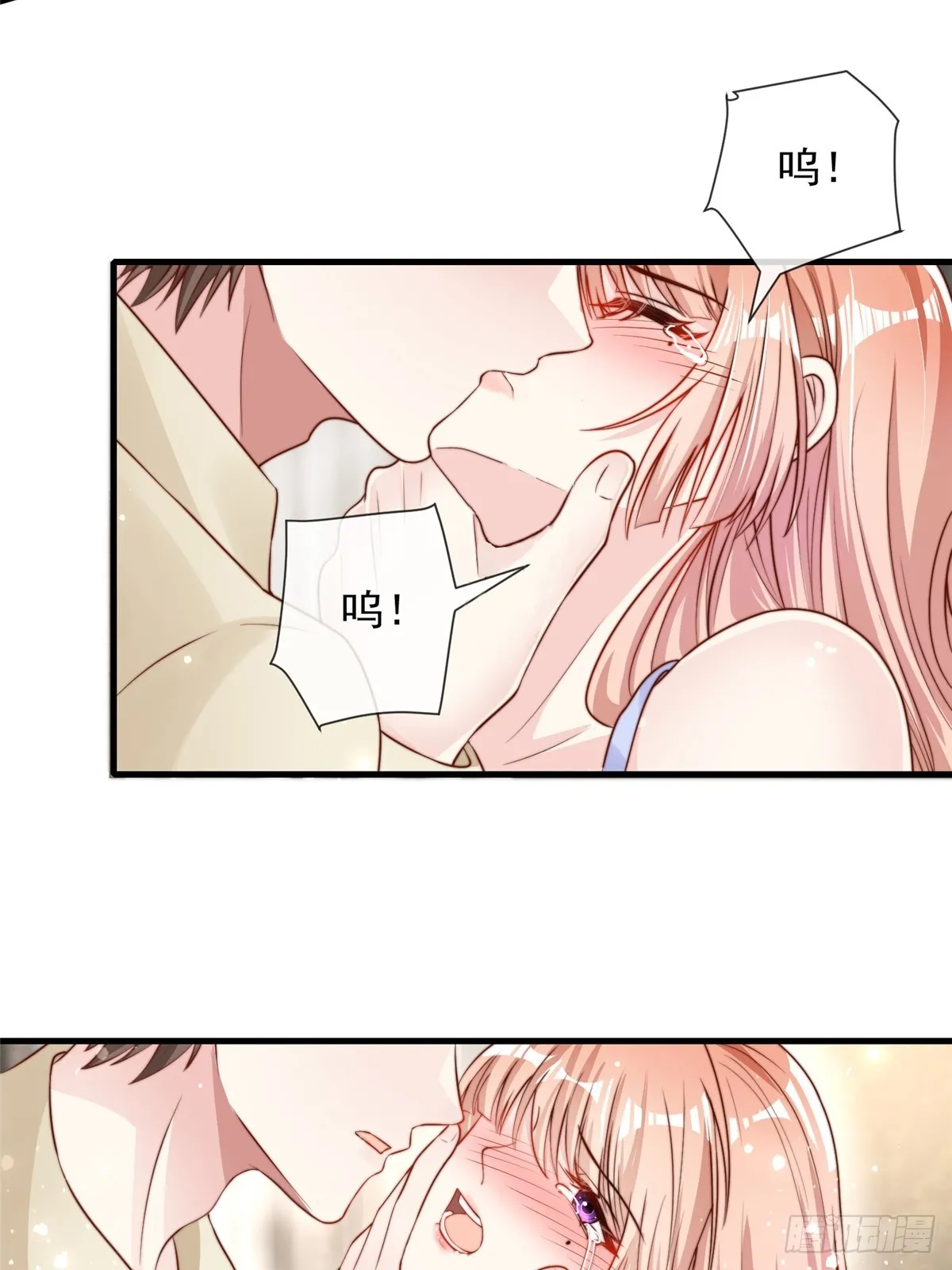 1199