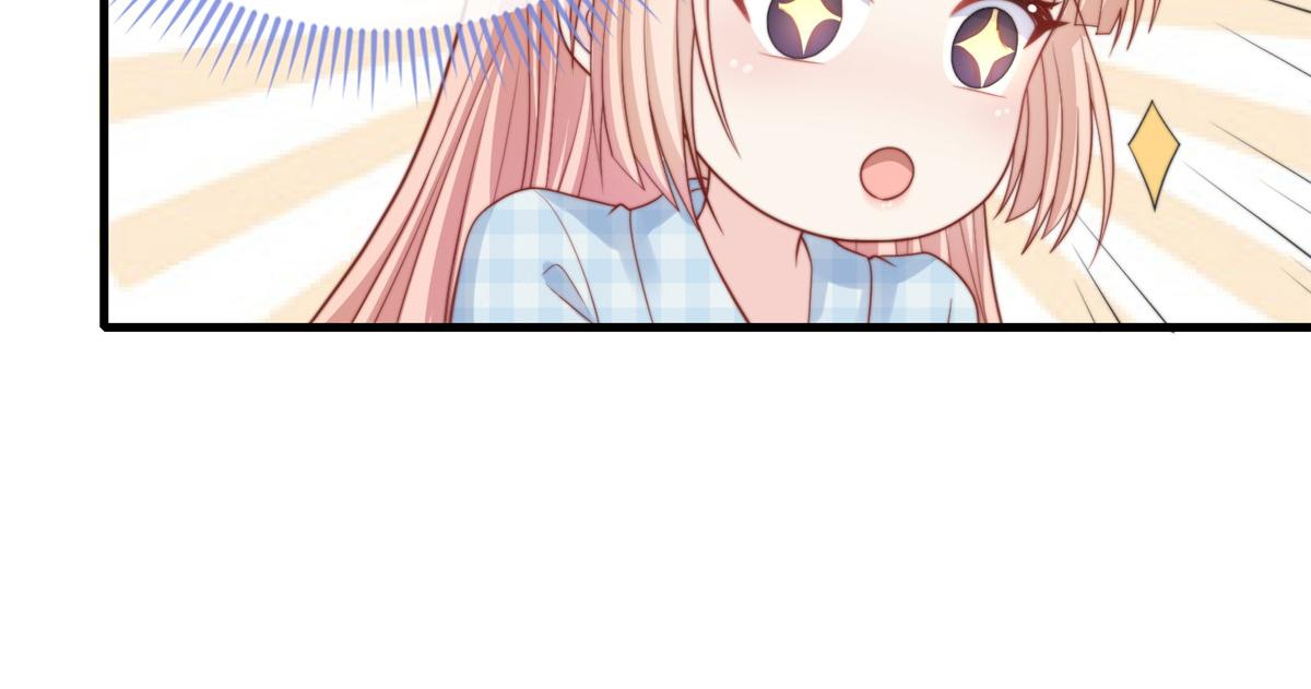 9838