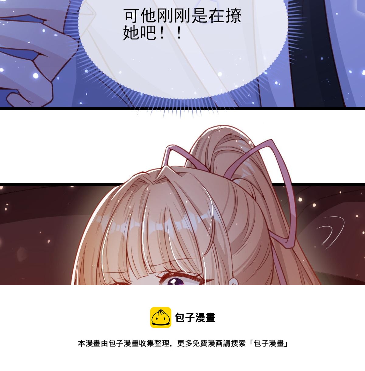512