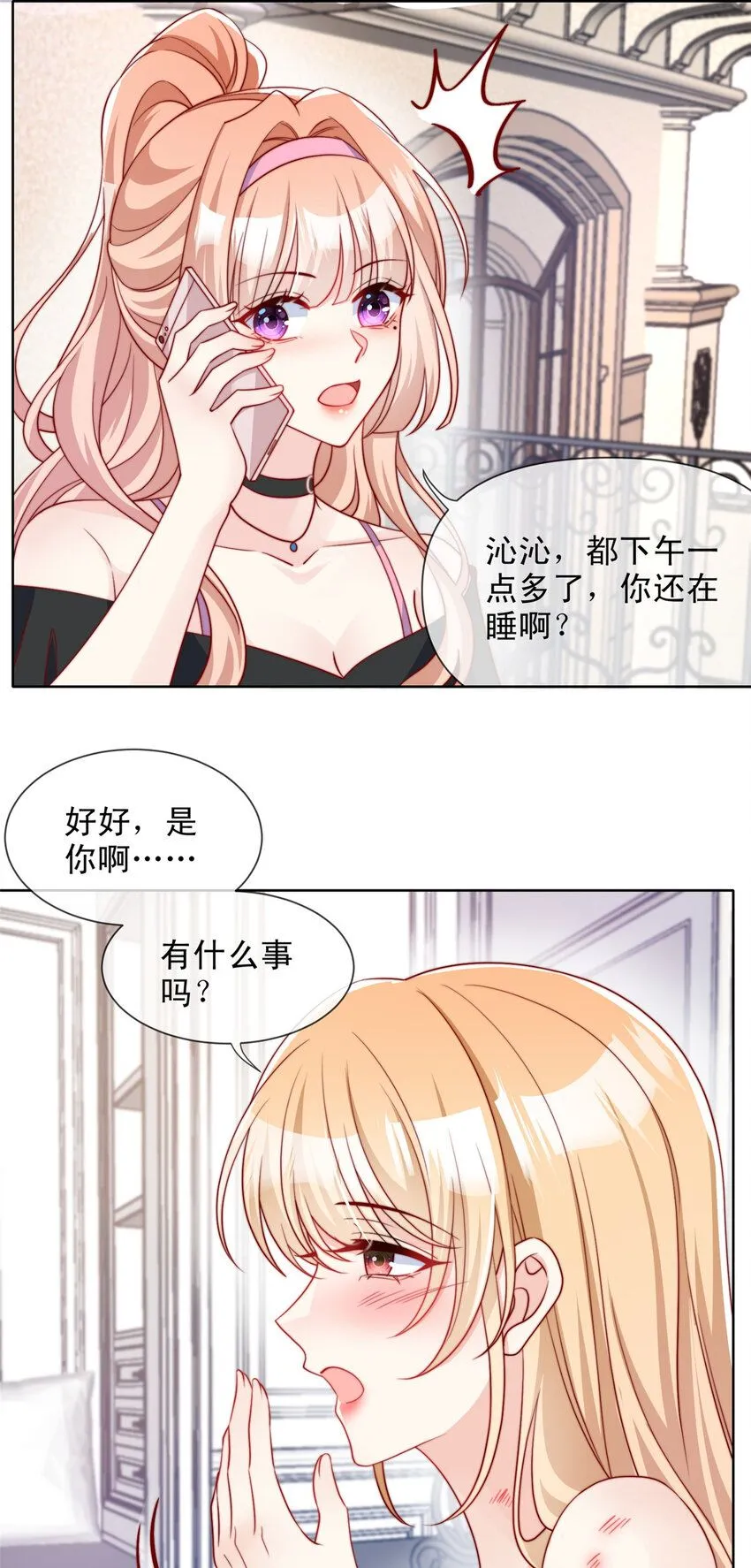 171 1714
