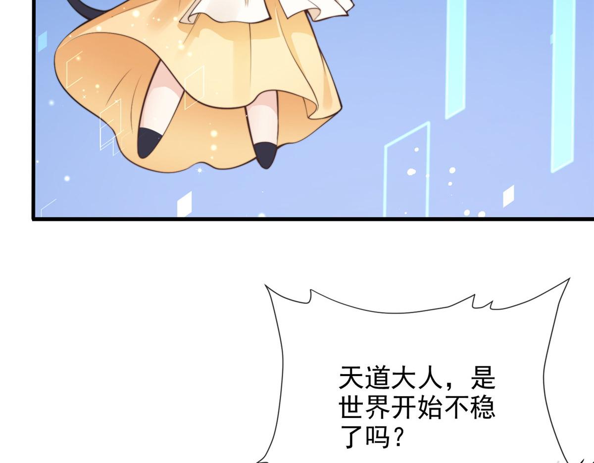 3616
