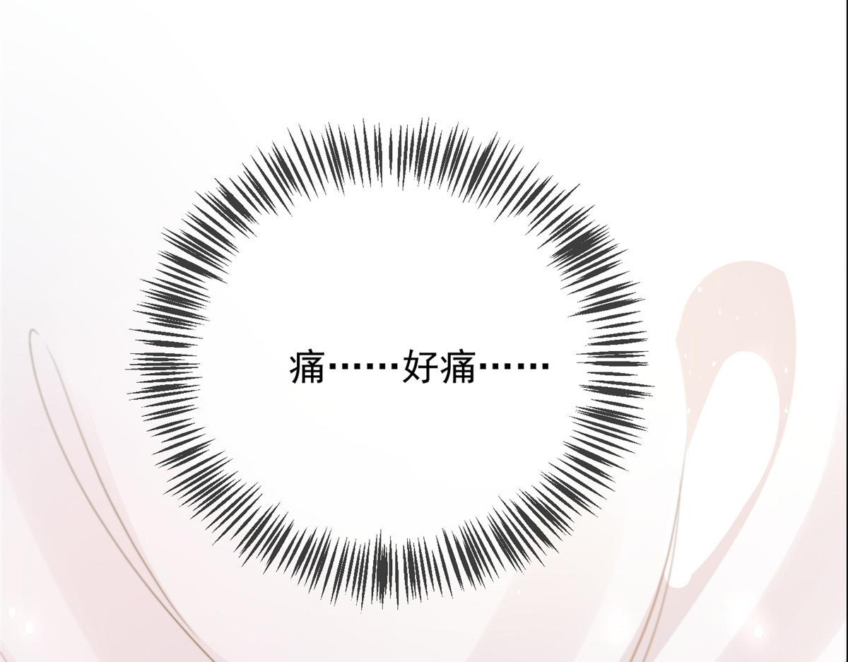 8527