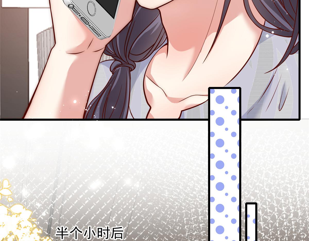6810