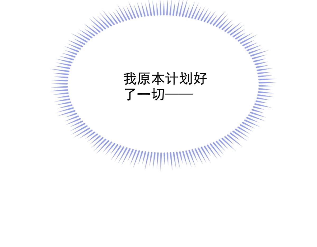 6070