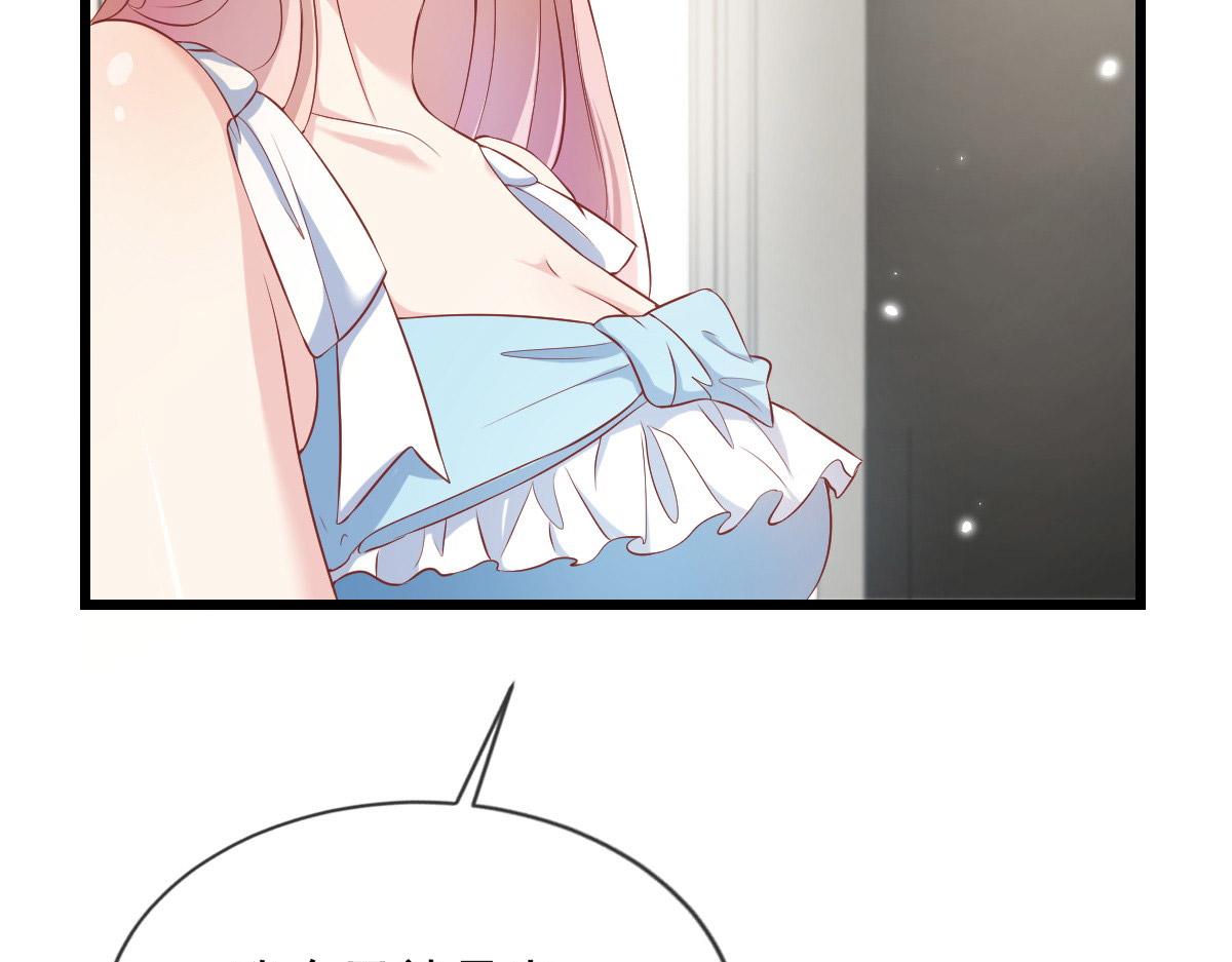 2812