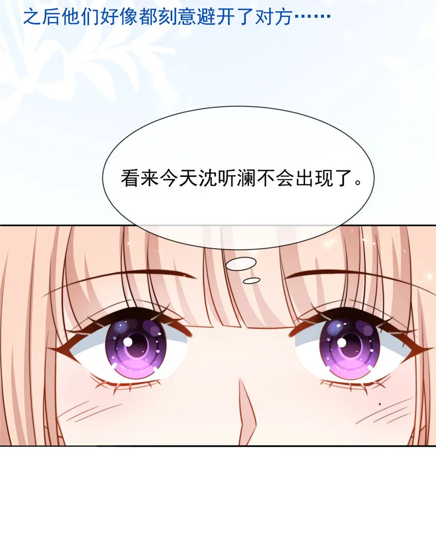150 1505