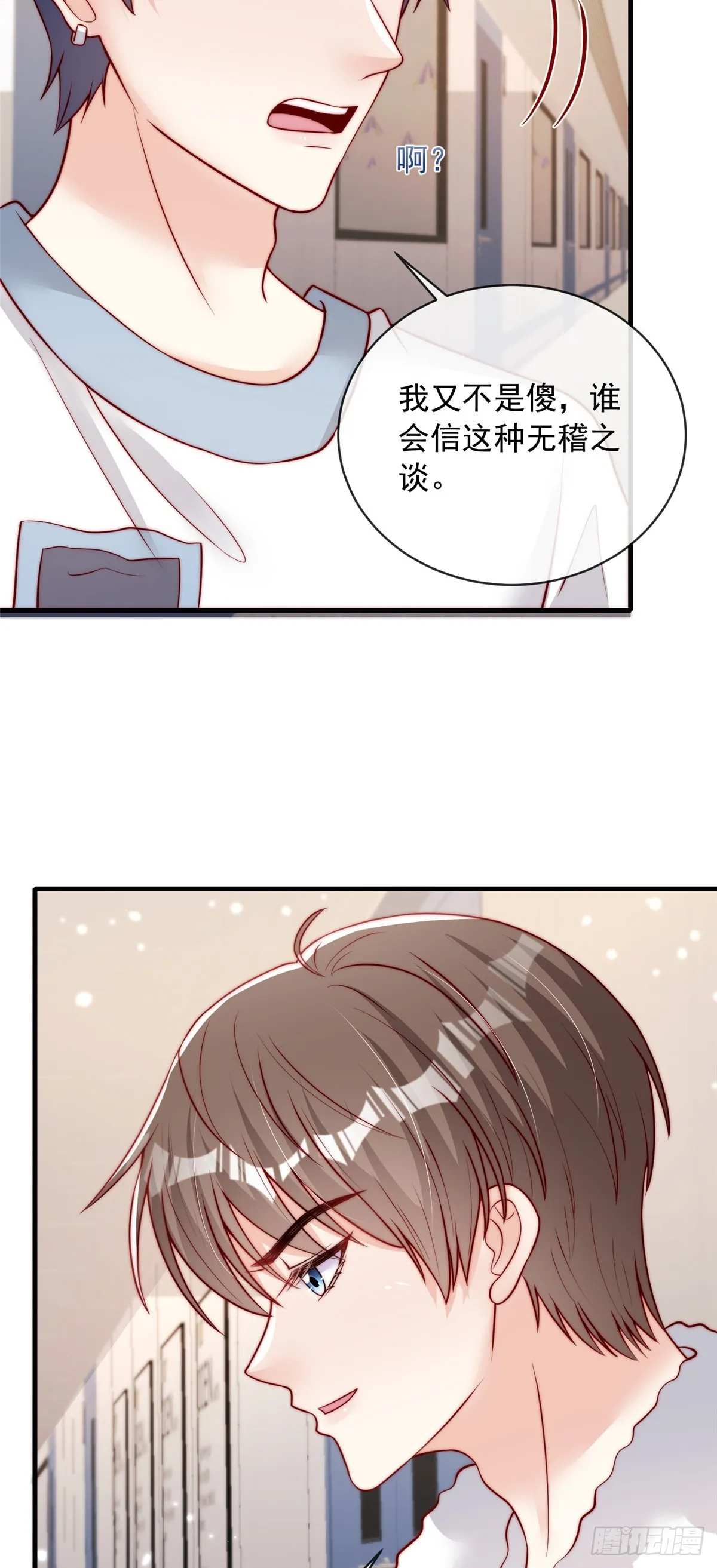 10810