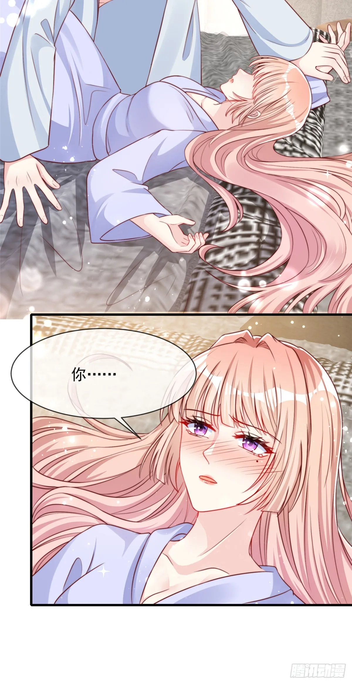 12317